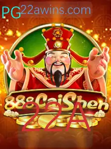 Descubra o Fascinante Mundo de 888CaiShen
