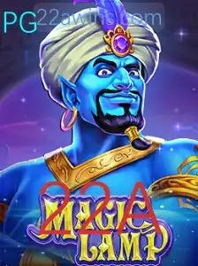 MagicLamp: Descubra o Encanto do Novo Jogo Inovador