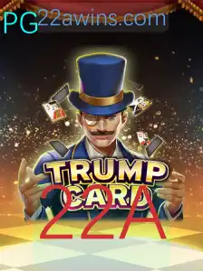 Explorando o Jogo TrumpCard: Regras, Introdução e Dinâmica
