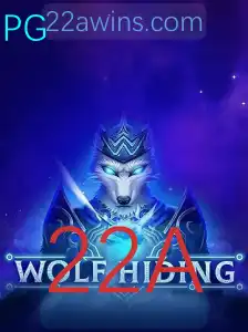 WolfHiding: Um Jogo de Estratégia e Mistério Fascinante