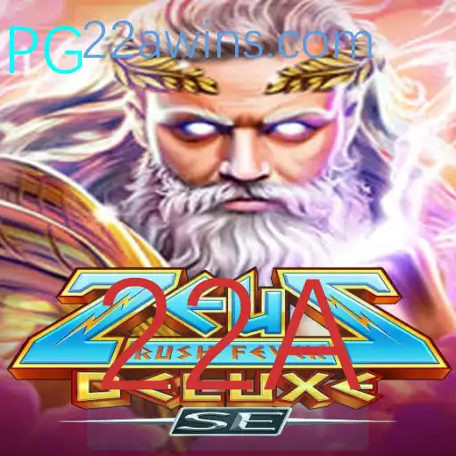 ZeusRushFeverDeluxeSE: O Jogo Emocionante Que Está Conquistando 2023